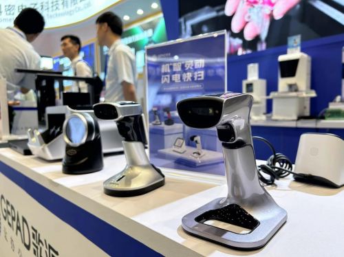 安全守護時代高效率辦公最強音 陽光科密與鉑睿鋒聯(lián)手開啟化妝品行業(yè)新篇章